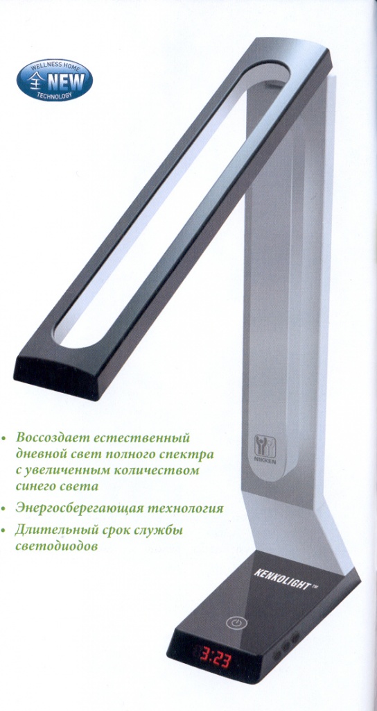 shop.ecoteco.ru.Kenko Light1.jpg