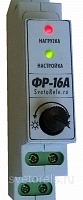 Фотореле аналоговое ФР-16А (контактное 16А/IP40) Гермосенсор 2 метра, на дин-рейку