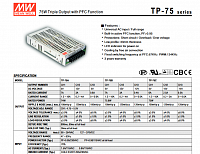 AC-DC сетевые преобразователи cерии TP-7503 Mean Well