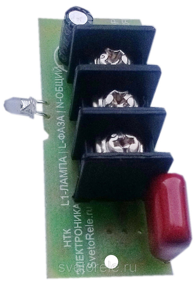 Регулятор освещения ФР-03 (фотореле, плата 0,3 А)