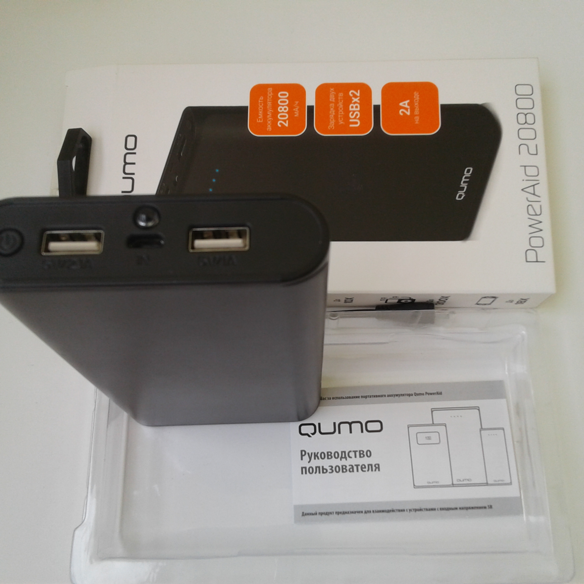 Внешний аккумулятор QUMO PowerAid 20800