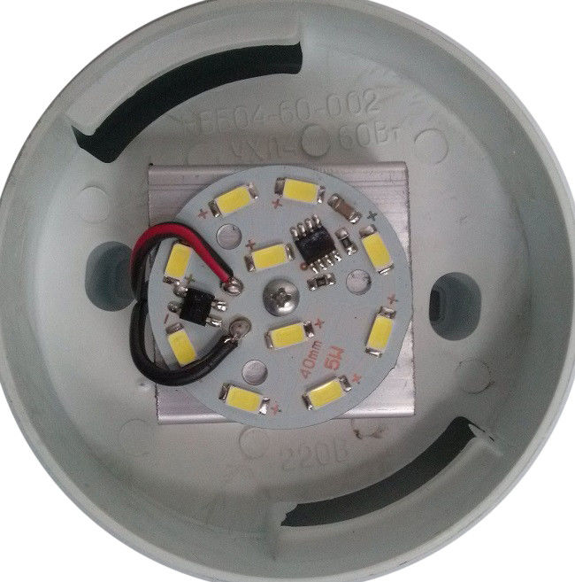 Светильник ССАВ-10 (1х4 Вт/IP20) светодиодный (шарик)