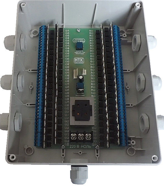 Светоконтроллер ЭКСЭ-8020 (50 А/IP56)