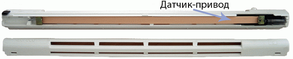 Оконный Гигрорегулируемый клапан проветриватель Aereco ЕММ 751