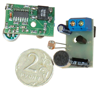 Оптико-акустический регулятор освещения плата АВ-01 (фотоакуст, плата 0,3 А)