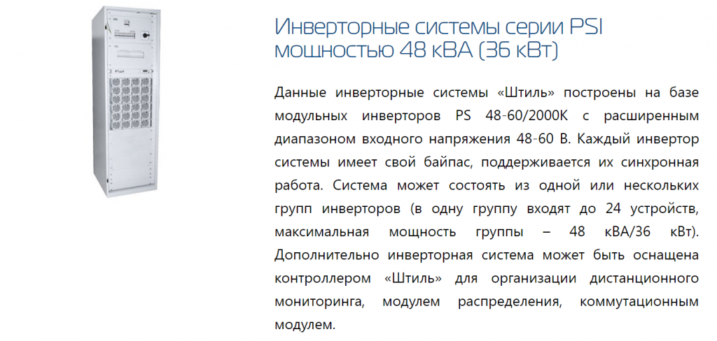 Безымянный.png Безымянный.png