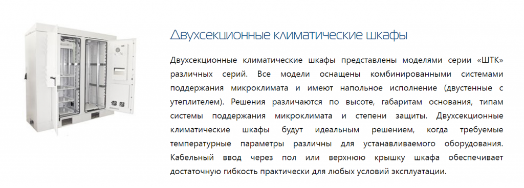 Безымянный.png Безымянный.png