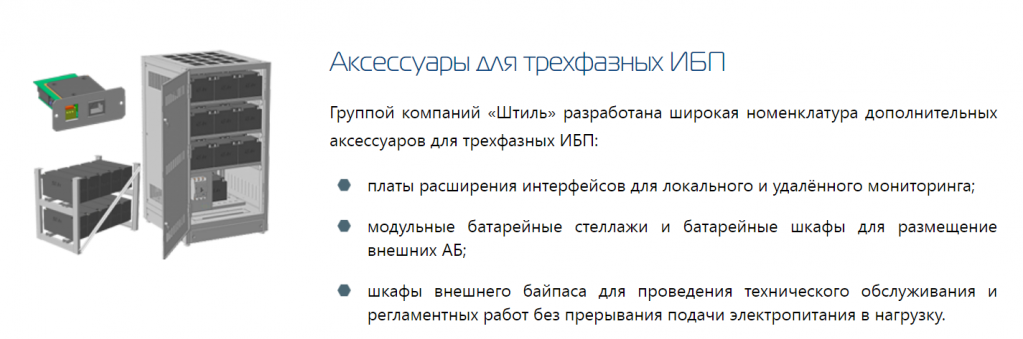 безымянный.png безымянный.png