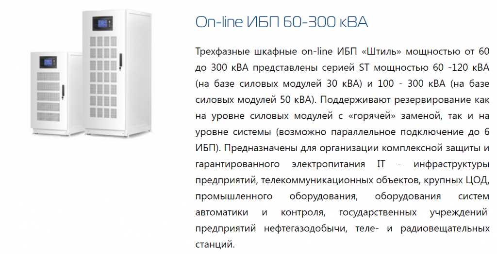 безымянный.png безымянный.png
