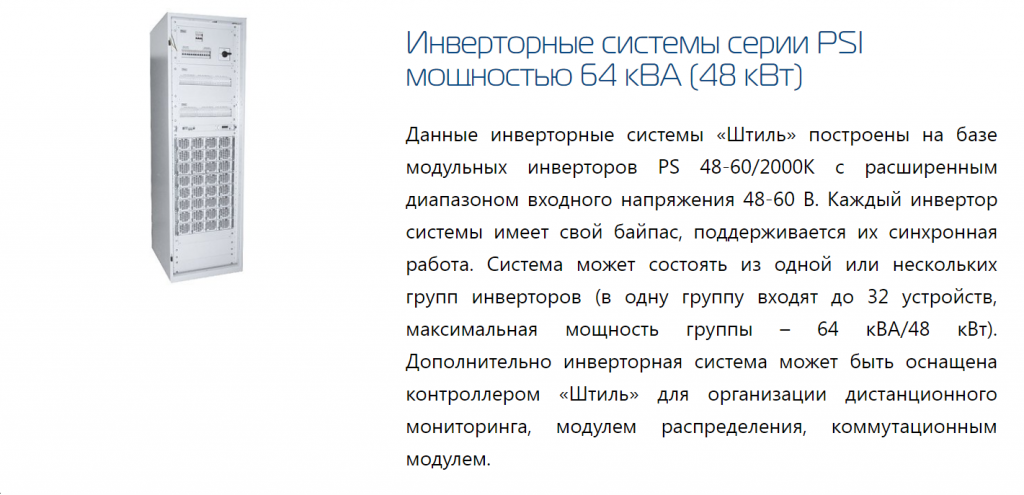 Безымянный.png Безымянный.png