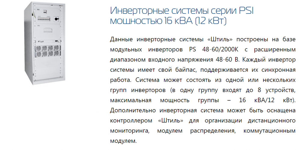 Безымянный.png Безымянный.png