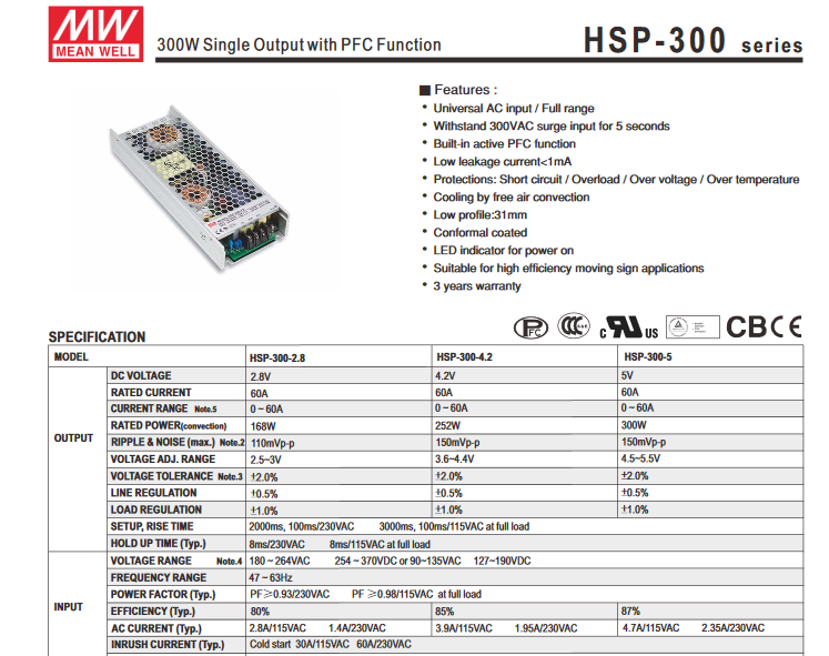 HSP-300-1.png