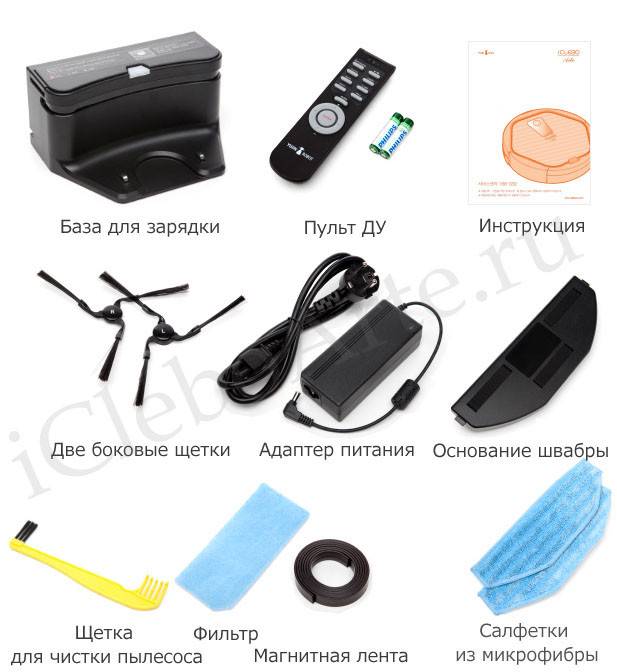 shop.ecoteco.ru.iClebo Arte YCR-M05-10.121111012.jpg