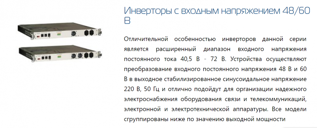 Безымянный.png Безымянный.png
