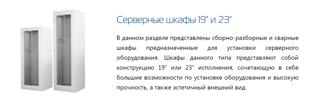 Безымянный.png Безымянный.png