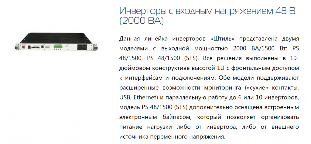 Безымянный.png Безымянный.png
