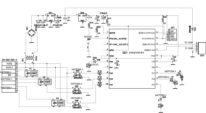 Регулятор СП-90А.jpg