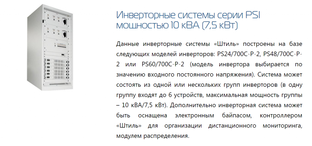 Безымянный.png Безымянный.png