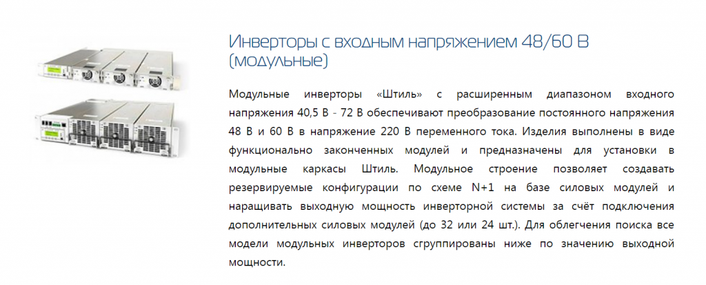 Безымянный.png Безымянный.png
