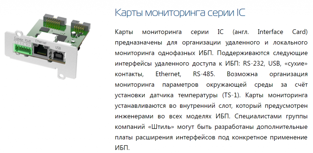 Безымянный.png Безымянный.png