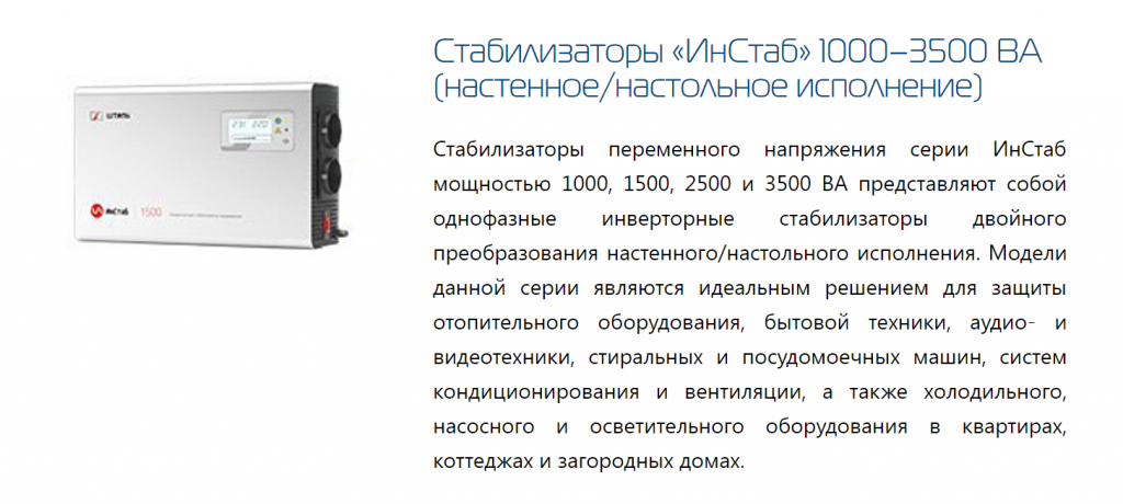 Безымянный.png Безымянный.png