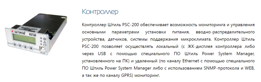 Безымянный.png Безымянный.png