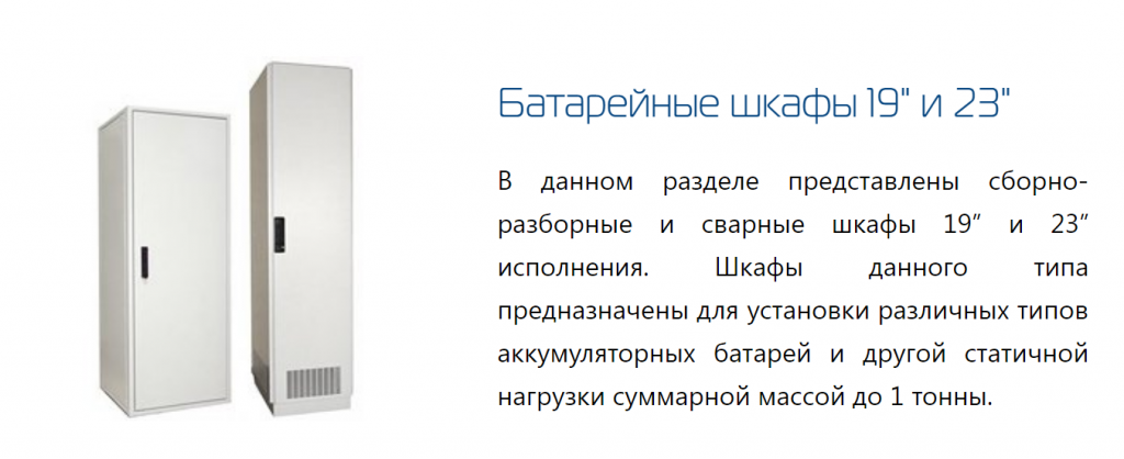 Безымянный.png Безымянный.png