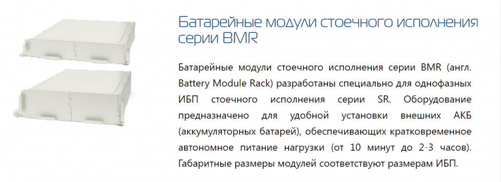 Безымянный.png Безымянный.png