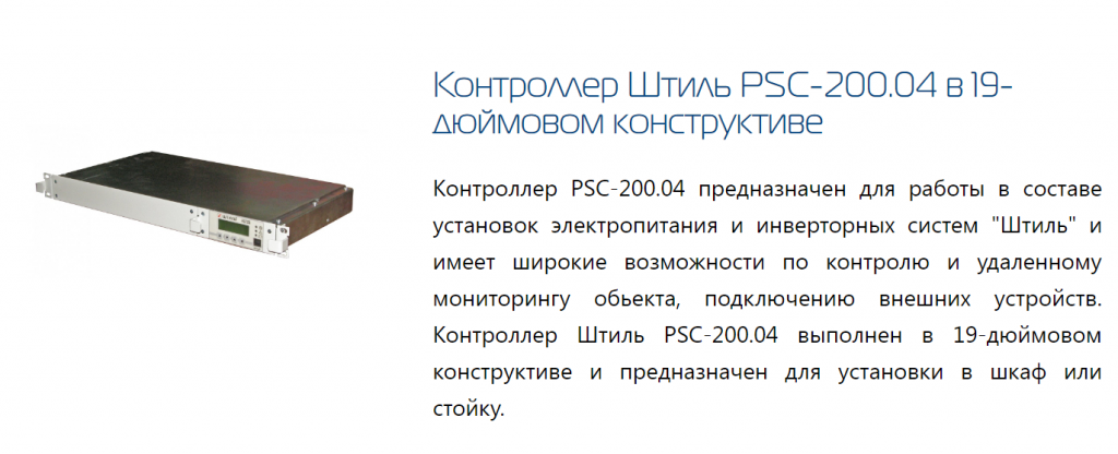 Безымянный.png Безымянный.png