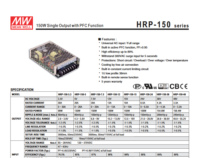 HRP-150-1.png