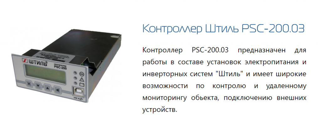 Безымянный.png Безымянный.png