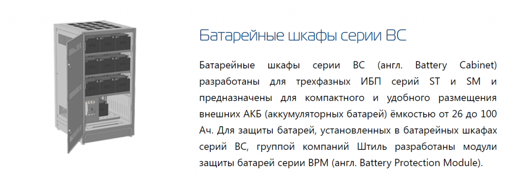 безымянный.png безымянный.png