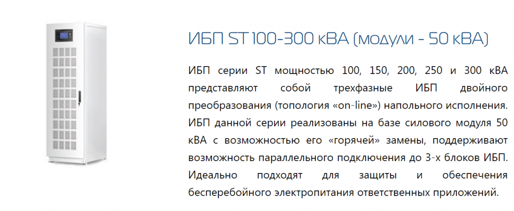 безымянный.png безымянный.png