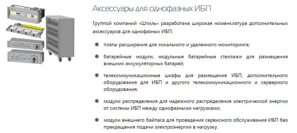 Безымянный.png Безымянный.png