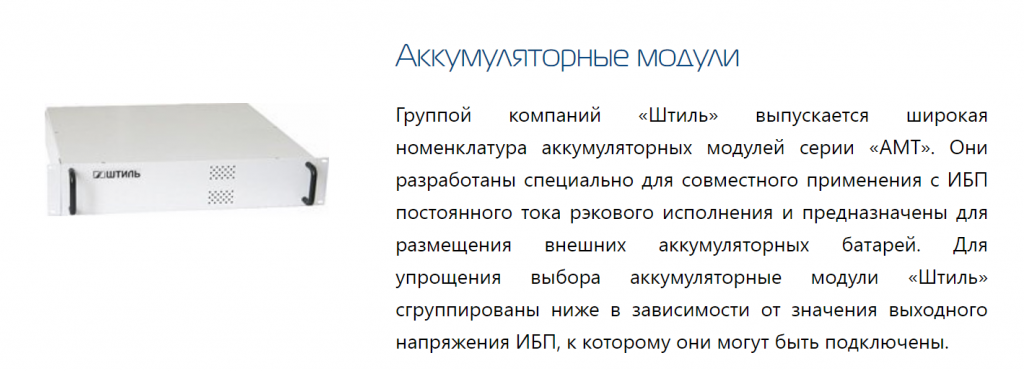Безымянный.png Безымянный.png
