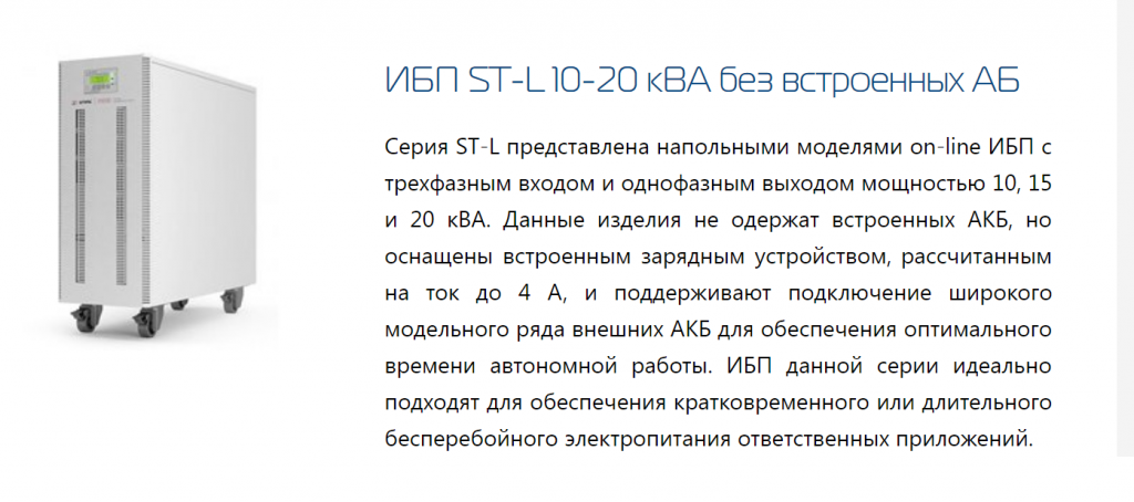 Безымянный.png Безымянный.png