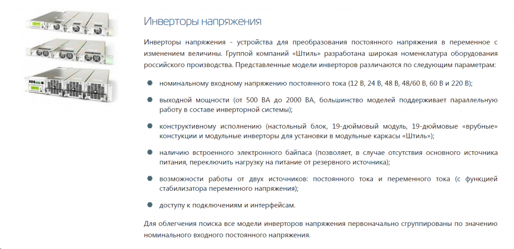 Безымянный.png Безымянный.png