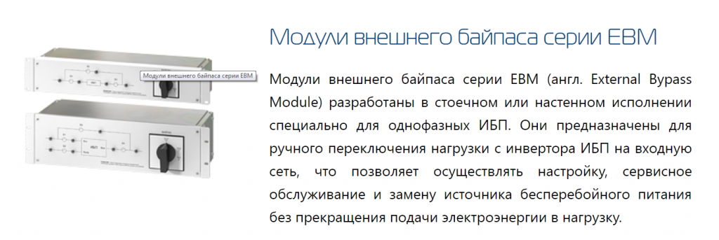 Безымянный.png Безымянный.png