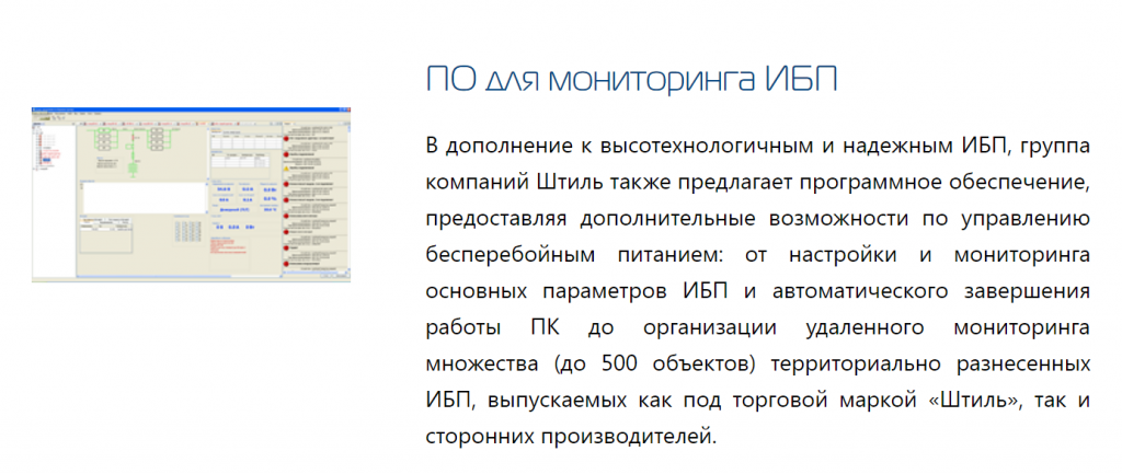 Безымянный.png Безымянный.png