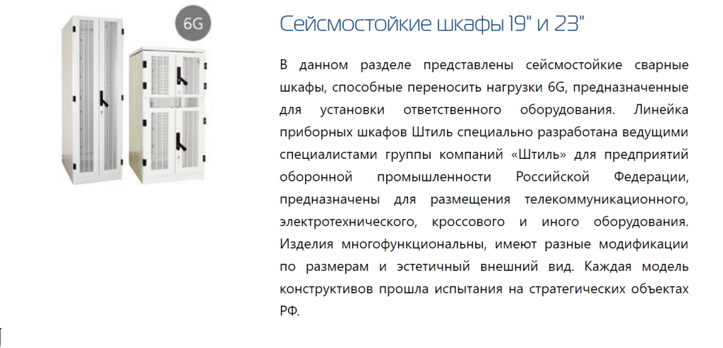 Безымянный.png Безымянный.png