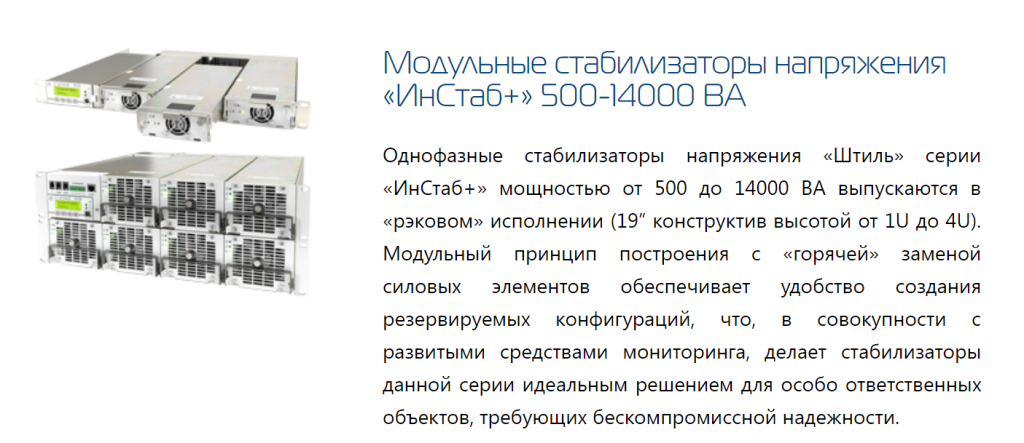 Безымянный.png Безымянный.png
