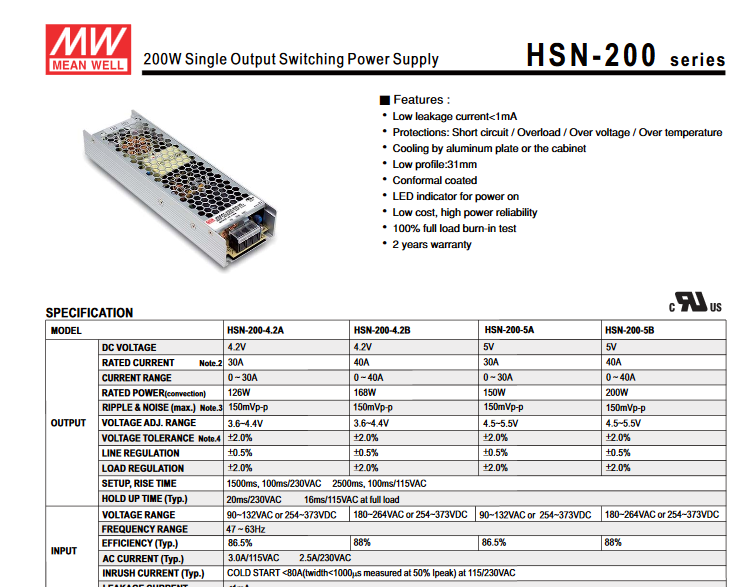 HSN-200-1.png