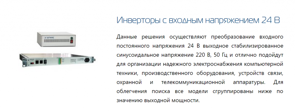 Безымянный.png Безымянный.png