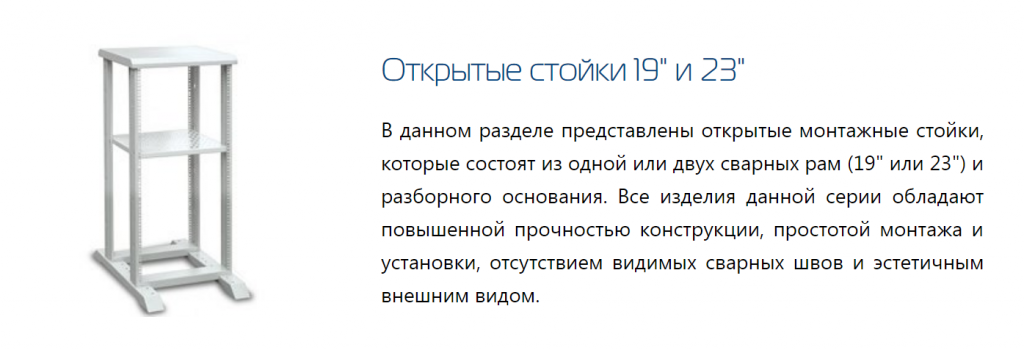 Безымянный.png Безымянный.png