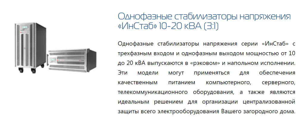 Безымянный.png Безымянный.png