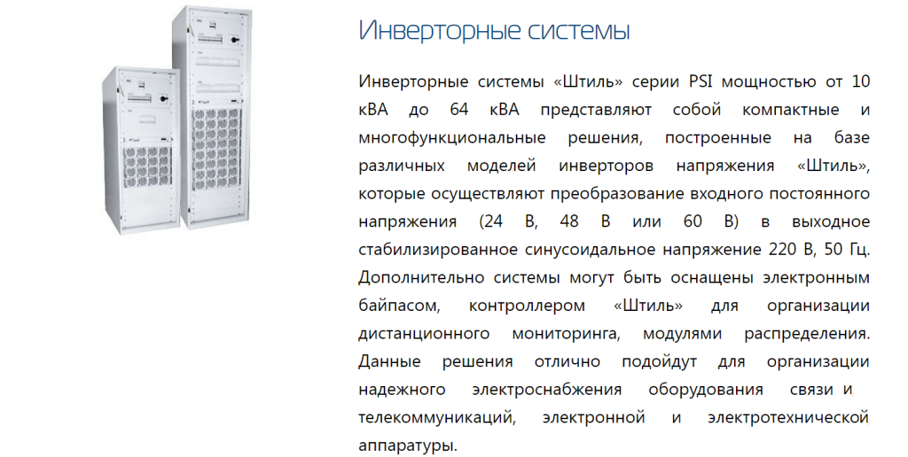Безымянный.png Безымянный.png