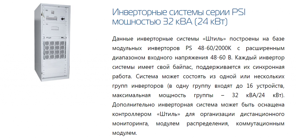 Безымянный.png Безымянный.png