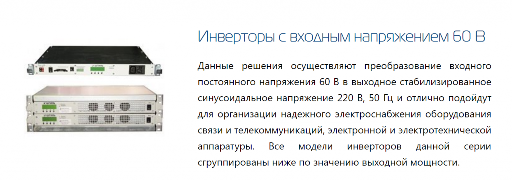 Безымянный.png Безымянный.png