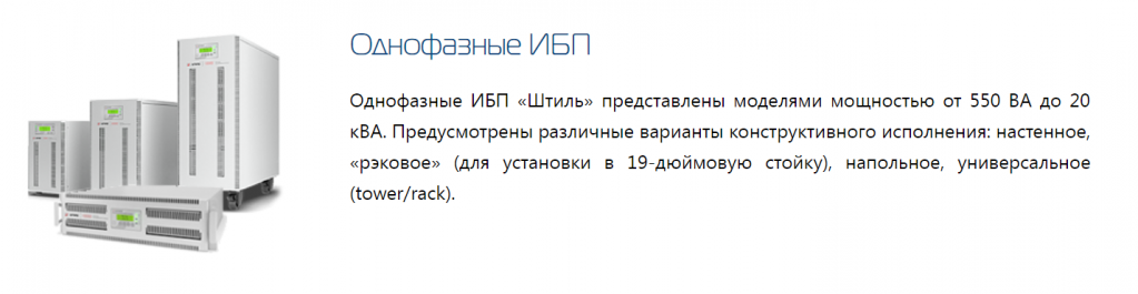 Безымянный.png Безымянный.png