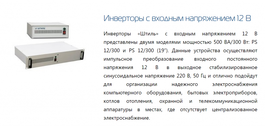Безымянный.png Безымянный.png